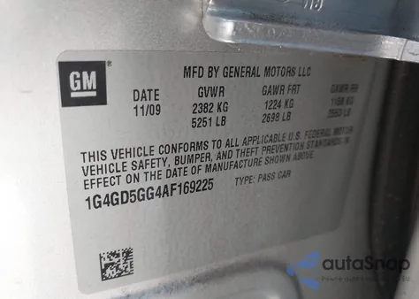 2010 Buick Lacrosse Cxl из США, поврежденный, VIN 1G4GD5GG4AF169225